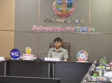 ประชุมชี้แจงแนวทางการประเมินผลการปฏิบัติราชการของจังหวัด
