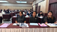 โครงการขับเคลื่อนการป้องกันและแก้ไขปัญหาการทุจริตของจังหวัด