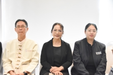 สำนักงานเกษตรและสหกรณ์จังหวัดสมุทรสงคราม