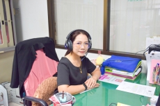 สำนักงานเกษตรและสหกรณ์จังหวัดสมุทรสงคราม