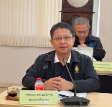 จัดประชุมคณะอนุกรรมการพัฒนาการเกษตรและสหกรณ์จังหวัดพระนครศรีอยุธยา