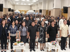 กษ.พระนครศรีอยุธยา