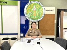 การประชุมคณะอนุกรรมการทรัพยากรน้ำจังหวัดเชียงใหม่