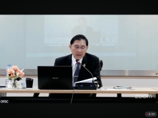 กิจกรรมKMOnlineหัวข้อCellBroadcastการเตือนภัยการเตรียมความพร้อมและการบริหารสภาวะวิกฤตด้านสาธารณภัย/ภัยพิบัติในเชิงพื้นที่