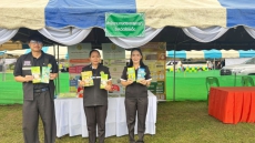 กษ.ร้อยเอ็ดร่วมออกหน่วยบริการจังหวัดเคลื่อนที่