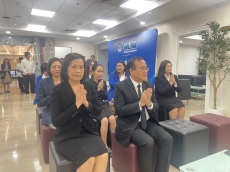 ผู้ตรวจราชการกระทรวงเกษตรและสหกรณ์