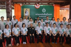กษ.อำนาจเจริญร่วมออกปฏิบัติงานหน่วยแพทย์เคลื่อนที่