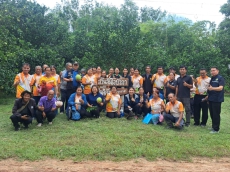 สำนักงานเกษตรและสหกรณ์จังหวัดศรีสะเกษ
