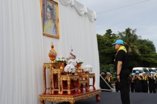 ร่วมพิธีเปิดโครงการจิตอาสาพัฒนาด้านการเกษตร