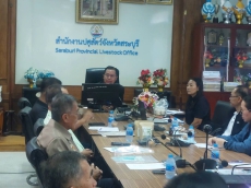 ร่วมโครงการพัฒนาเกษตรกรรมยั่งยืน