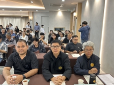 สำนักงานเกษตรและสหกรณ์จังหวัดสมุทรสงคราม