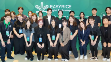 EASYRICEเปิดเวทีพันธุ์ใหม่เทคโนโลยีใหม่