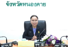 การประชุมหารือการพิจารณาโครงการบูรณาการป้องกันและแก้ไขปัญหาการเผาในพื้นที่เกษตรกรรม