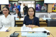 ประชุมคณะกรรมการบริหารงานจังหวัดแบบบูรณาการจังหวัดหนองคาย