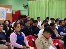 ประชุมกลุ่มย่อยครั้งที่