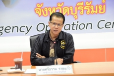 กษ.บุรีรัมย์ร่วมประชุมคณะกรรมการขับเคลื่อนแผนปฏิบัติการด้านการจัดการด้านอาหารของประเทศไทย