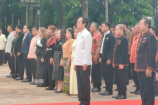เกษตรและสหกรณ์จังหวัดศรีสะเกษ