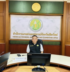 ประชุมติดตามความก้าวหน้าข้อสั่งการของรัฐมนตรีช่วยว่าการกระทรวงเกษตรและสหกรณ์