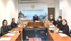ประชุมคณะผู้ตัดสินใจให้การรับรองร้านอาหารวัตถุดิบปลอดภัย