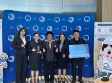 เกษตรและสหกรณ์จังหวัดหนองคาย