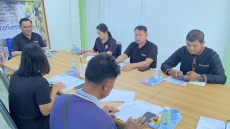 สำนักงานเกษตรและสหกรณ์จังหวัดศรีสะเกษ