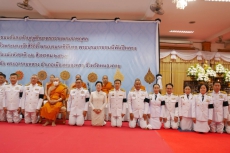 ร่วมพิธีเจริญพระพุทธมนต์และทำบุญตักบาตรถวายพระราชกุศล