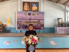 โครงการแก้ไขปัญหาการแพร่ระบาดของปลาหมอคางดำ