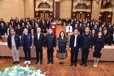 โครงการฝึกอบรมเชิงปฏิบัติการ
