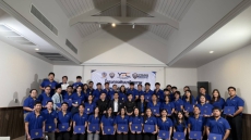 สำนักงานเกษตรและสหกรณ์จังหวัดนครปฐม