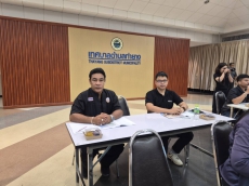 ประชุมกลุ่มย่อยครั้งที่