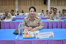 กษ.อำนาจเจริญร่วมประชุมคณะกรมการจังหวัด