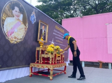 กษ.ปน.ร่วมกิจกรรมจิตอาสาปล่อยพันธุ์สัตว์น้ำ