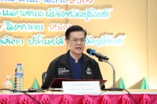 กษ.บุรีรัมย์ยกระดับเกษตรกรรมยุคใหม่