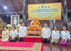 กิจกรรมโครงการเข้าวัดปฏิบัติธรรมวันธรรมวันธรรมสวนะ