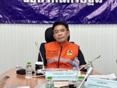 สำนักงานเกษตรและสหกรณ์จังหวัดนครปฐม