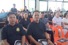 สำนักงานเกษตรและสหกรณ์จังหวัดสมุทรสงคราม