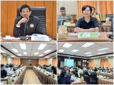 การประชุมคณะอนุกรรมการป้องกันและปราบปรามการตัดไม้ทำลายป่าระดับจังหวัด