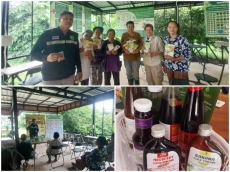 สำนักงานเกษตรและสหกรณ์จังหวัดสกลนคร