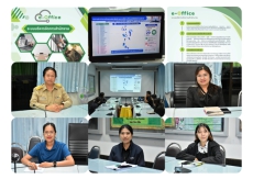 สนง.กษ.อำนาจเจริญร่วมรับชมถ่ายทอดสดการประชุมสัมนา