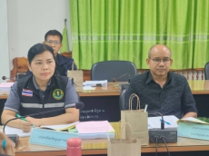 เกษตรและสหกรณ์จังหวัดอุบลราชธานี