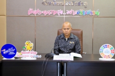 ประชุมคณะกรรมการร่วมภาครัฐและเอกชนเพื่อแก้ไขปัญหาทางเศรษฐกิจจังหวัดหนองบัวลำภู