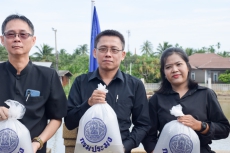 เกษตรและสหกรณ์จังหวัดสมุทรสงคราม