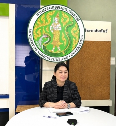 ประชุมคณะทำงานปรับโครงสร้างภาคการเกษตร