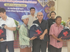 เกษตรและสหกรณ์จังหวัดอุบลราชธานี