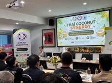 พิธีเปิดกิจกรรมTHAICOCONUTSYNERGYยกระดับอุตสาหกรรมมะพร้าวน้ำหอมไทยสู่มาตรฐานสากล