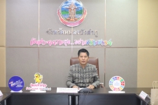 ประชุมคณะอนุกรรมการขับเคลื่อนยุทธศาสตร์เกษตรเพิ่มมูลค่าด้วยเทคโนโลยีและนวัตกรรมจังหวัดหนองบัวลำภู