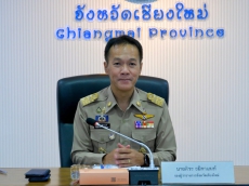 เกษตรและสหกรณ์เชียงใหม่