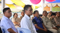 เกษตรและสหกรณ์จังหวัดสมุทรสงคราม