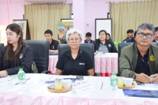 สำนักงานเกษตรและสหกรณ์จังหวัดสมุทรสงคราม