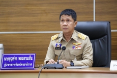 กษ.นราธิวาสเข้าร่วมประชุมคณะกรรมการเตรียมการรับเสด็จฯสมเด็จพระกนิษฐาธิราชเจ้ากรมสมเด็จพระเทพรัตนราชสุดาฯสยามบรมราชกุมารีเสด็จพระราชดำเนินทรงปฏิบัติพระราชกรณียกิจในพื้นที่จังหวัดนราธิวาส
